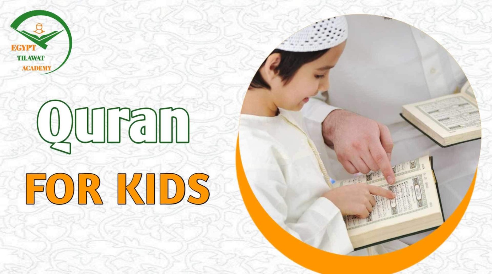 Quran for kids course