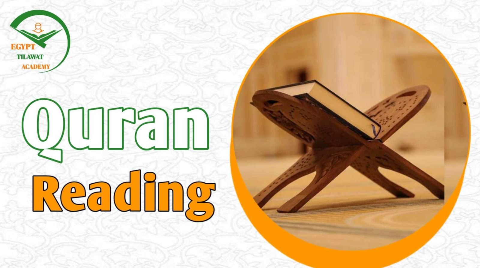 Quran reading