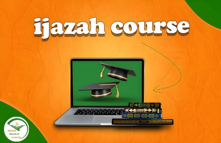 Ijazah Course